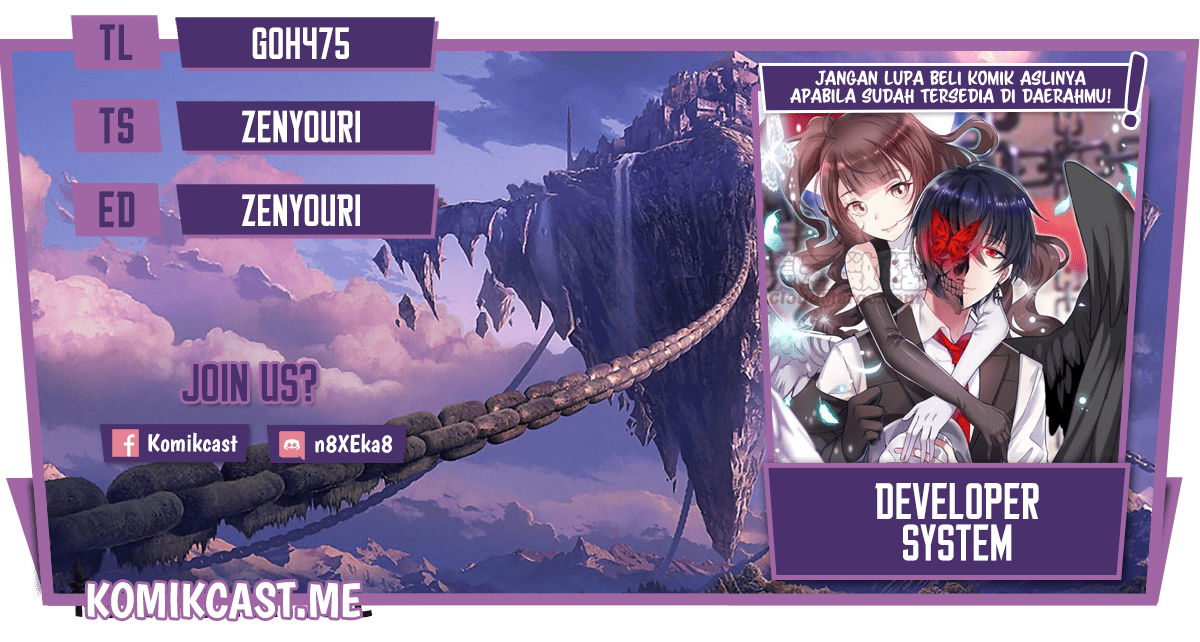 Komik The Developer System Chapter 210 gambar nomor 1