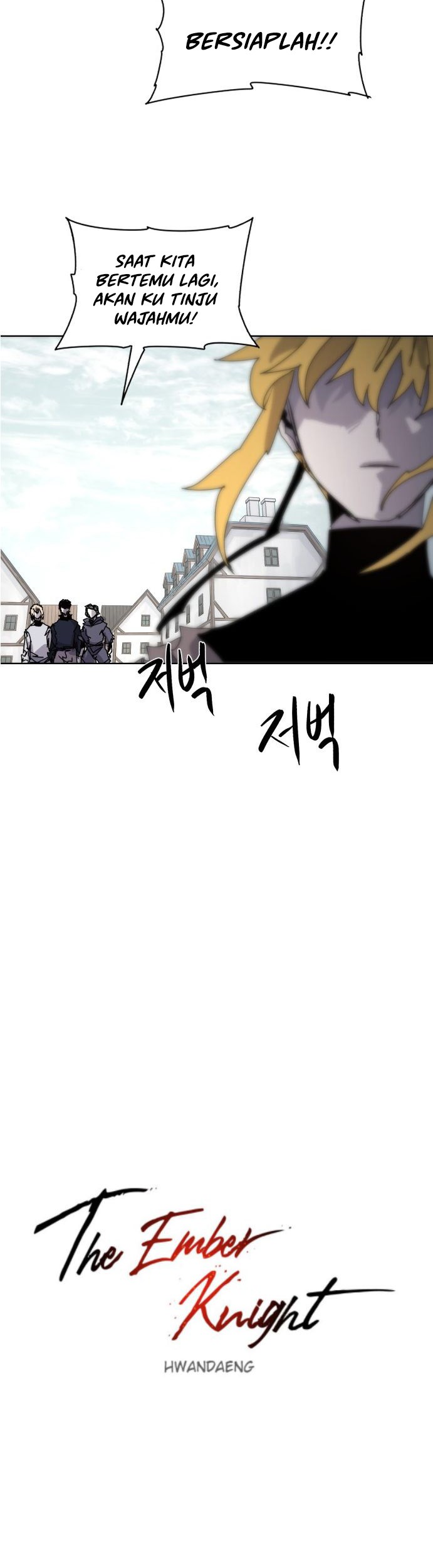 The Last Knight Of The Fire Chapter 54 Gambar 8