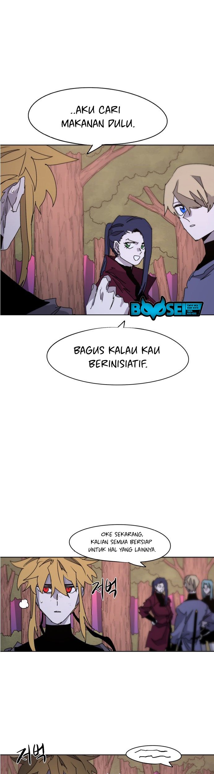 The Last Knight Of The Fire Chapter 54 Gambar 20