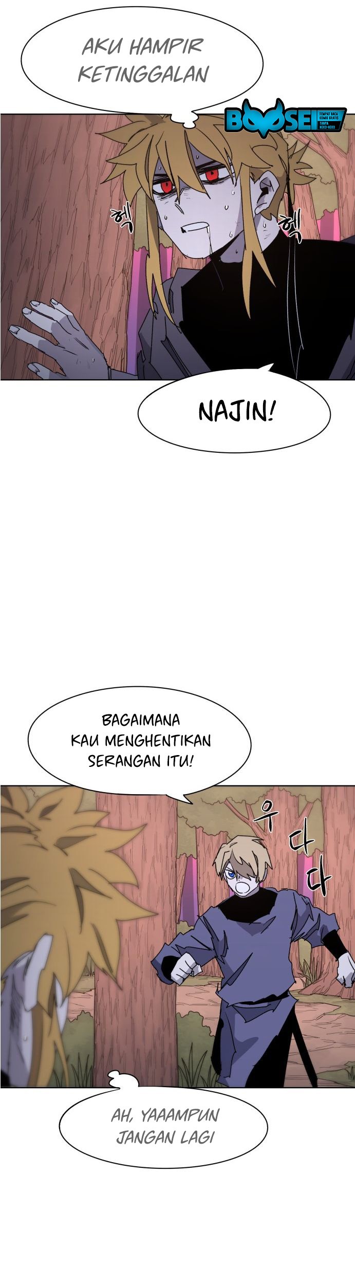 The Last Knight Of The Fire Chapter 54 Gambar 22