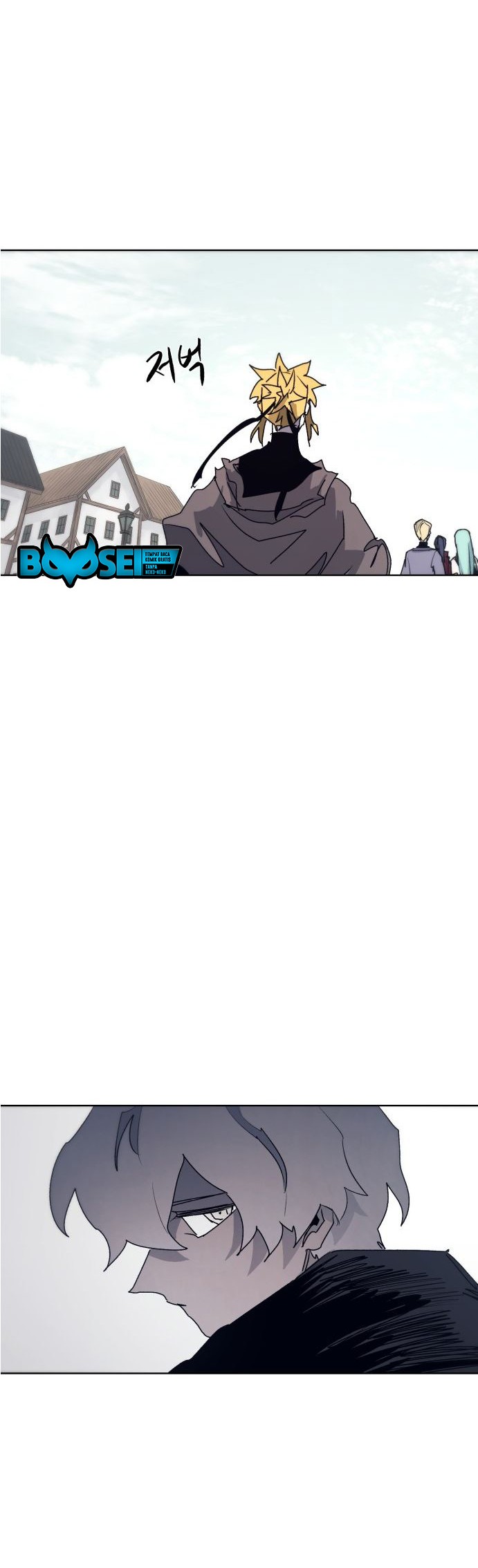 The Last Knight Of The Fire Chapter 53 Gambar 29