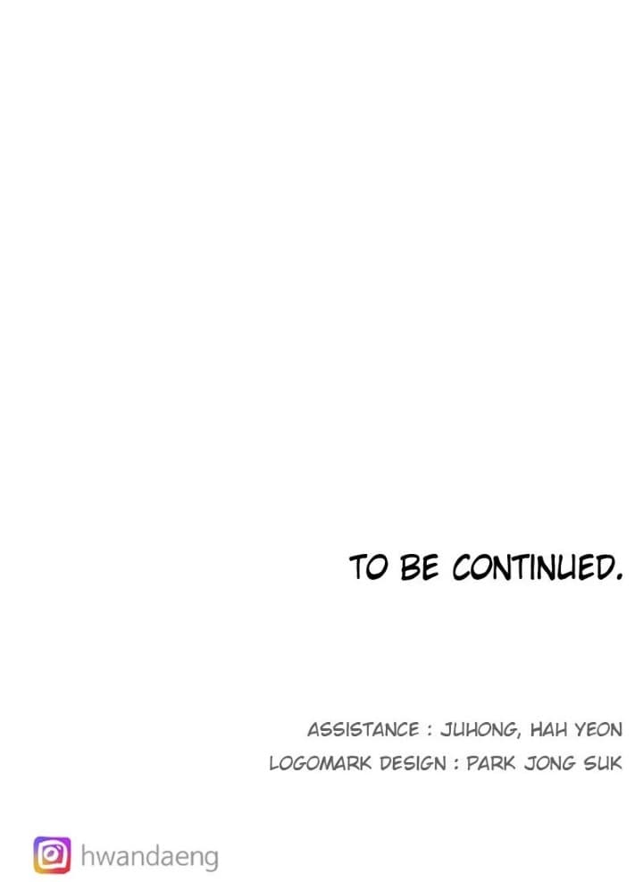 The Last Knight Of The Fire Chapter 48 Gambar 37