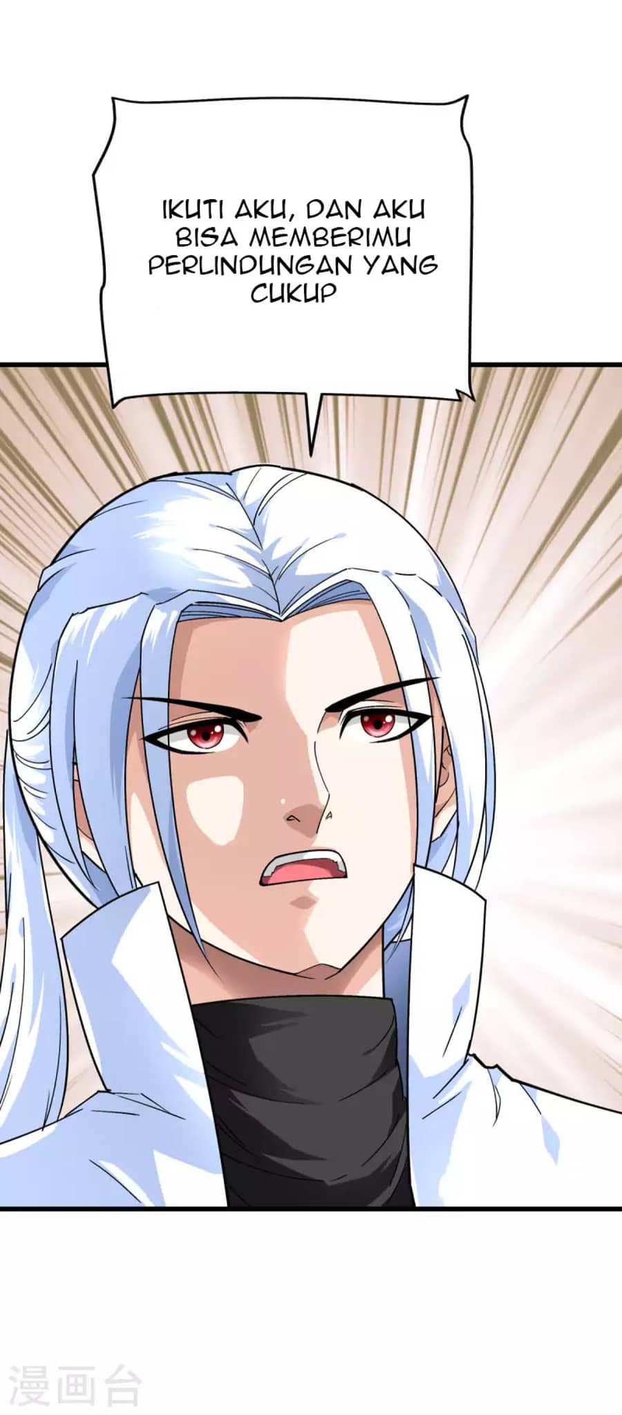 Rebirth I Am The Great God Chapter 194 Gambar 11