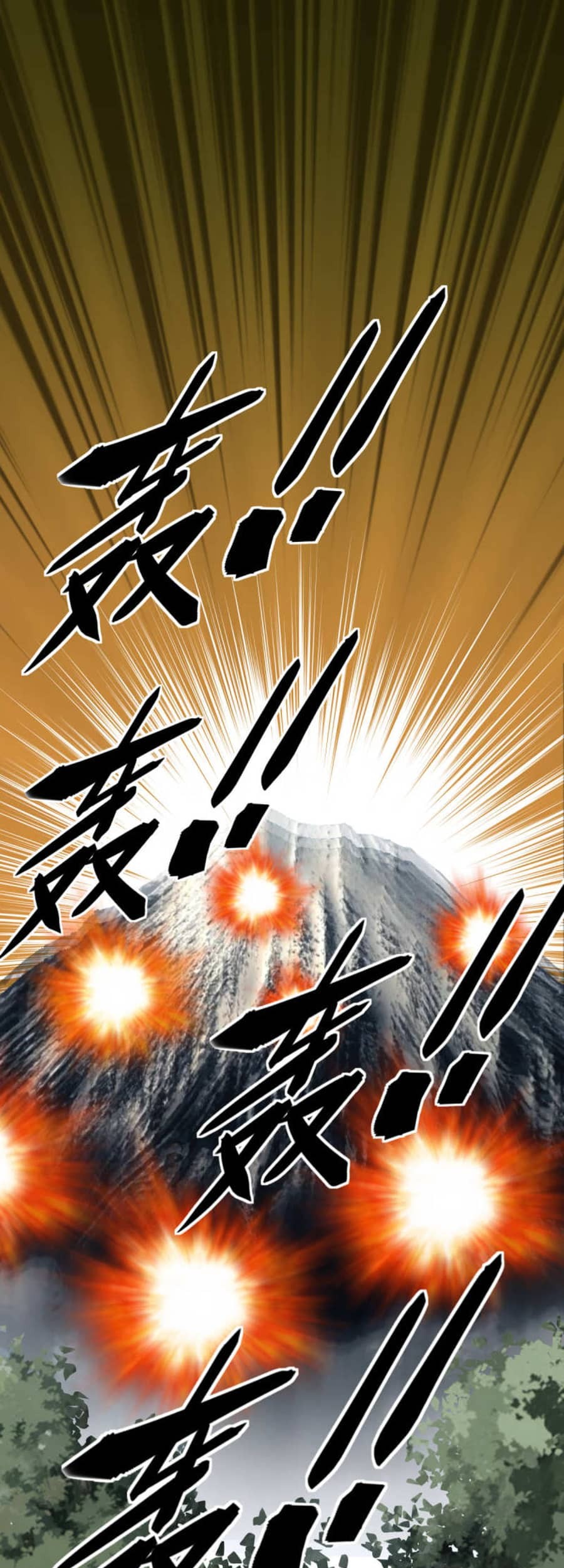 Rebirth I Am The Great God Chapter 192 Gambar 13