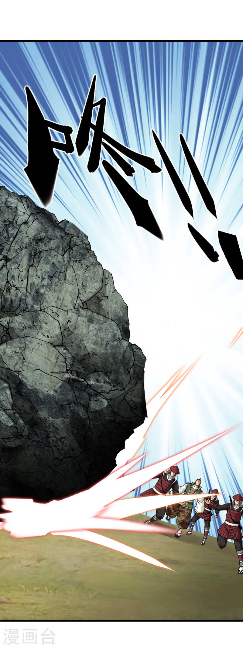 Rebirth I Am The Great God Chapter 192 Gambar 20