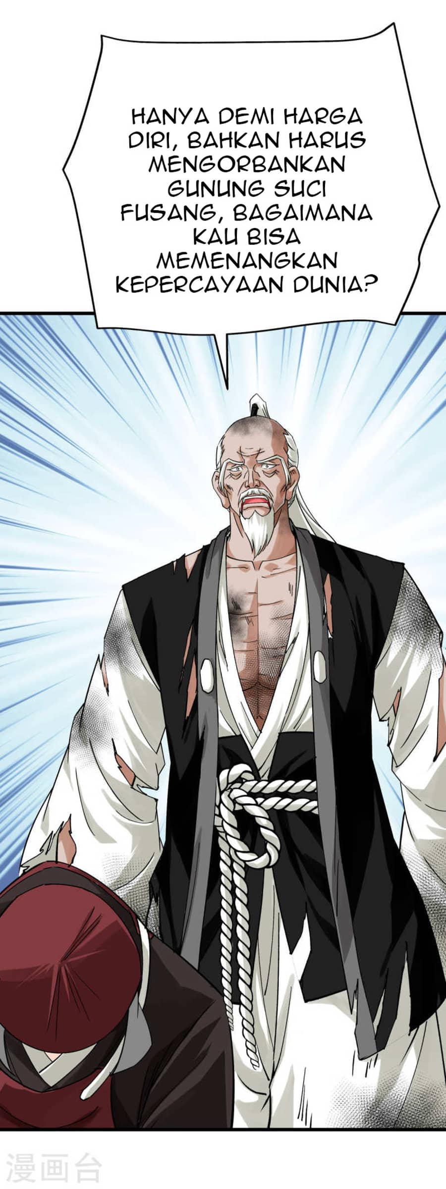 Rebirth I Am The Great God Chapter 192 Gambar 24