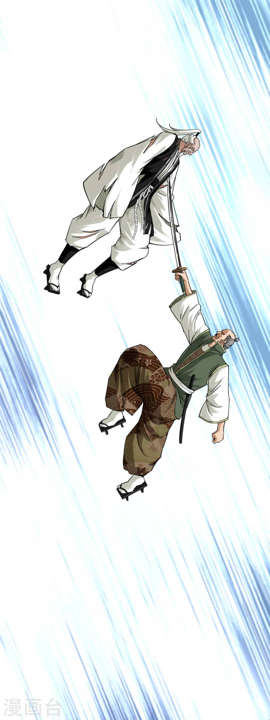 Rebirth I Am The Great God Chapter 192 Gambar 32