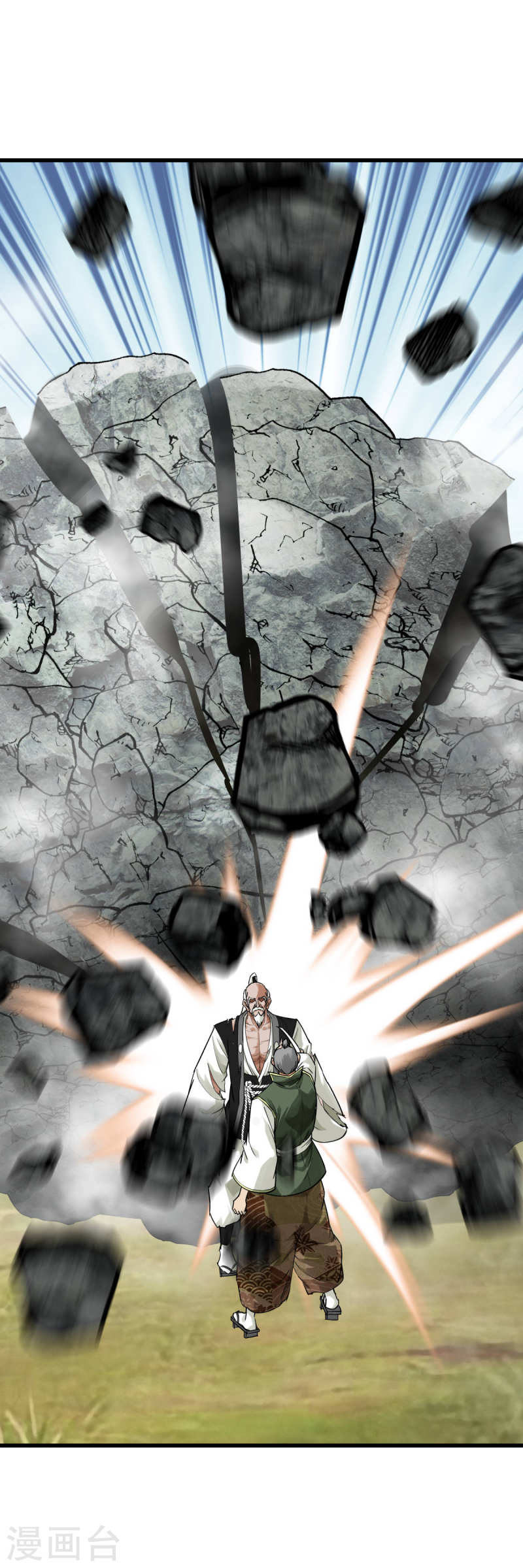 Rebirth I Am The Great God Chapter 192 Gambar 34