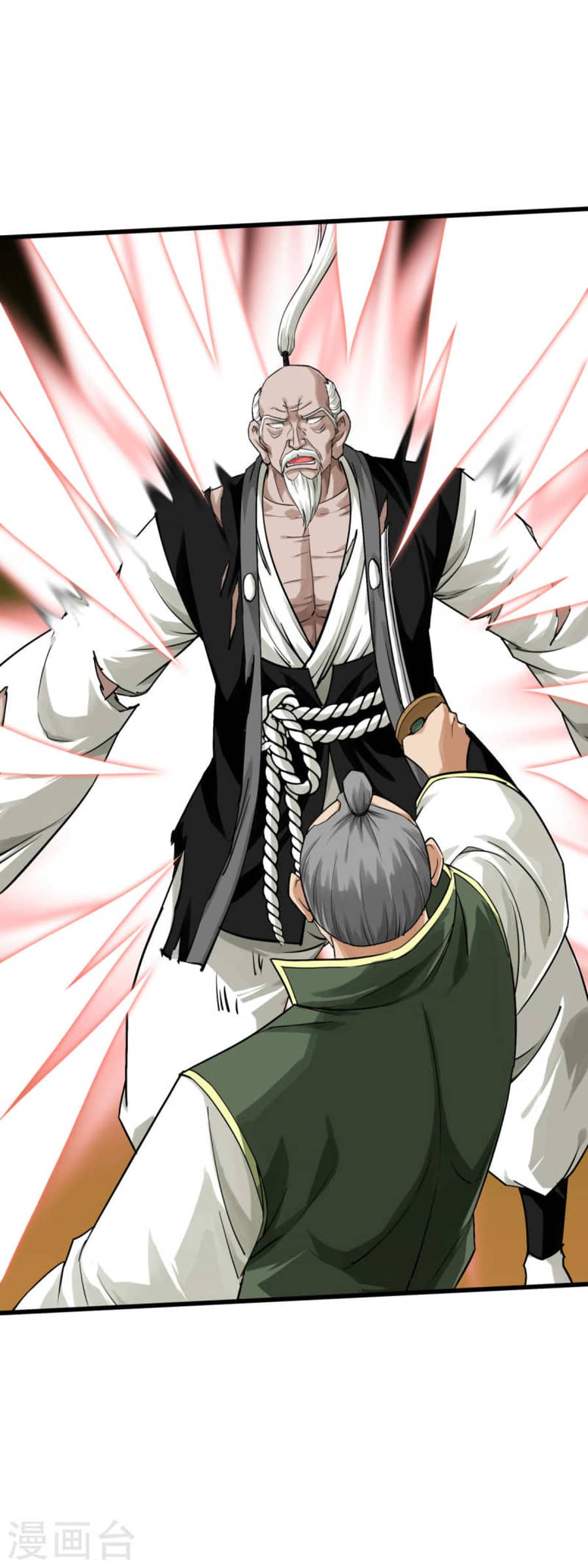 Rebirth I Am The Great God Chapter 192 Gambar 40