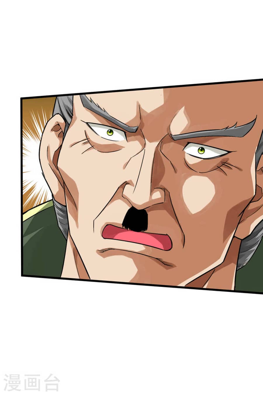 Rebirth I Am The Great God Chapter 192 Gambar 41
