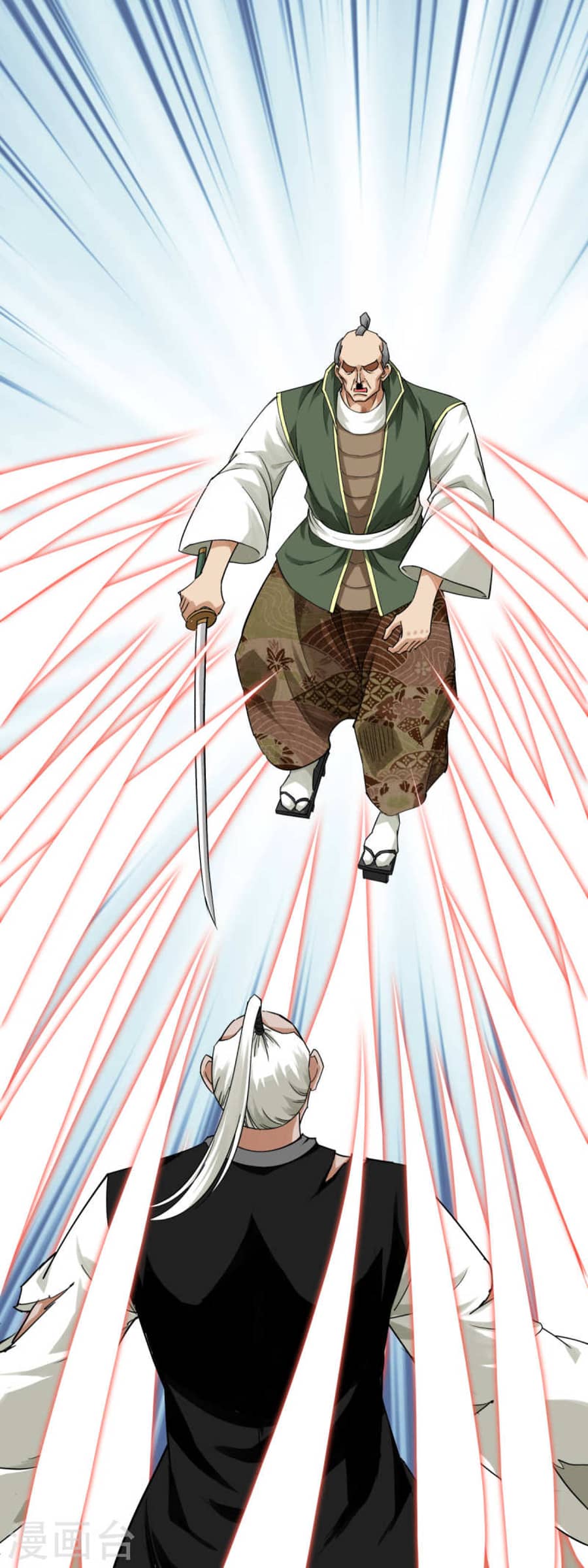 Rebirth I Am The Great God Chapter 192 Gambar 42