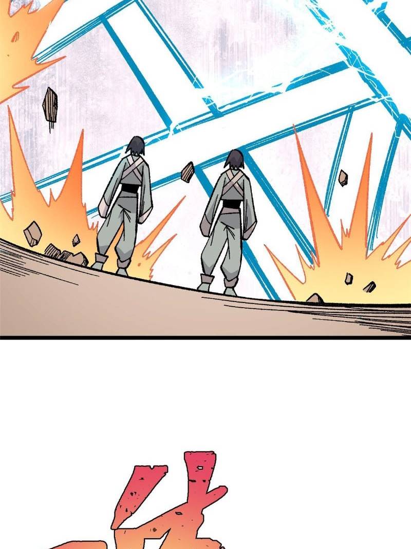 All Hail the Sect Leader Chapter 168 Gambar 37