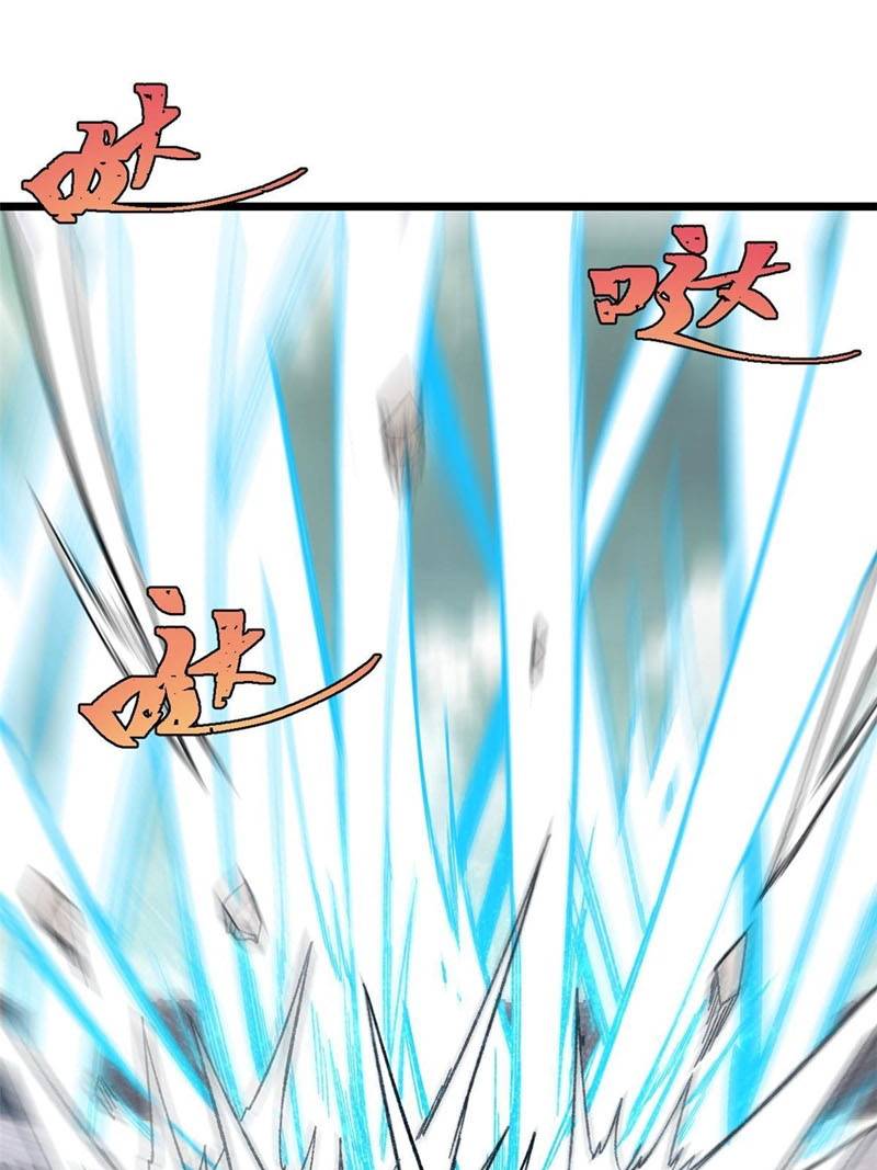 All Hail the Sect Leader Chapter 168 Gambar 41