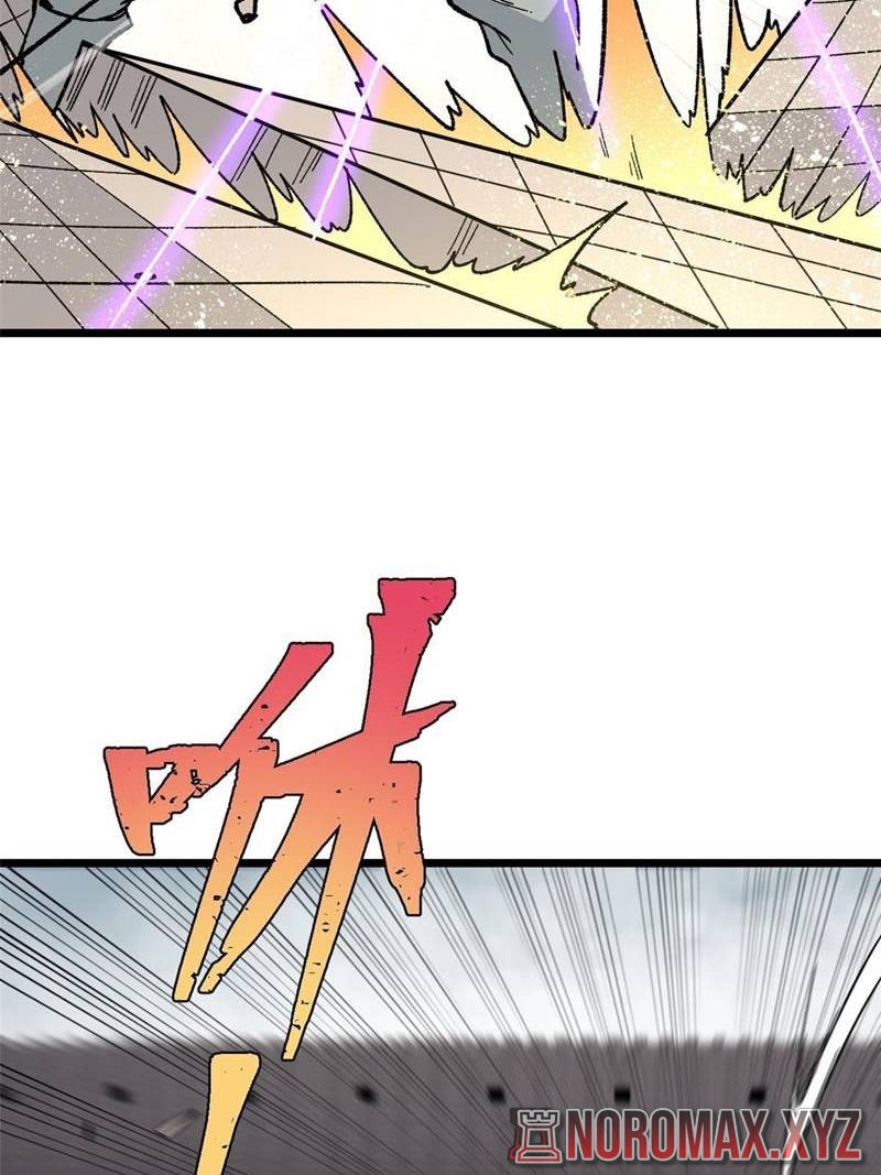 All Hail the Sect Leader Chapter 168 Gambar 66