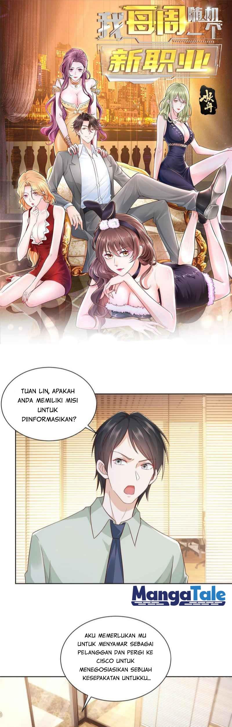 Baca Manhua I Randomly Have A New Career Every Week Chapter 84 Gambar 2