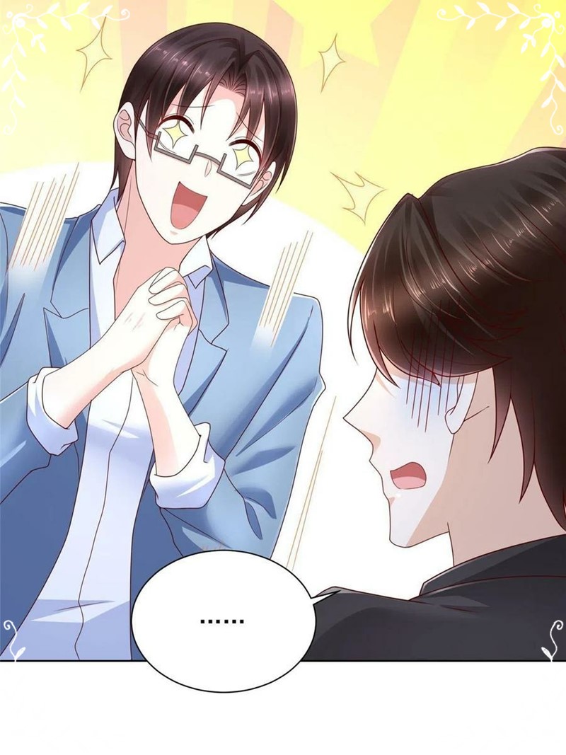 I Randomly Have A New Career Every Week Chapter 83 Gambar 40