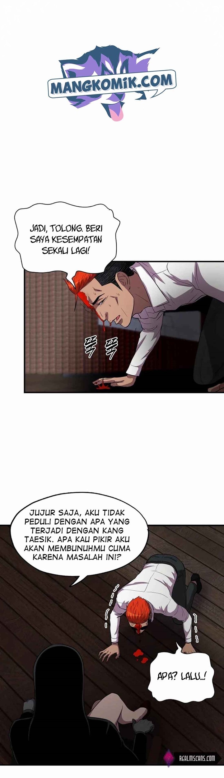 My Mom is My Constellation Chapter 36 Gambar 21