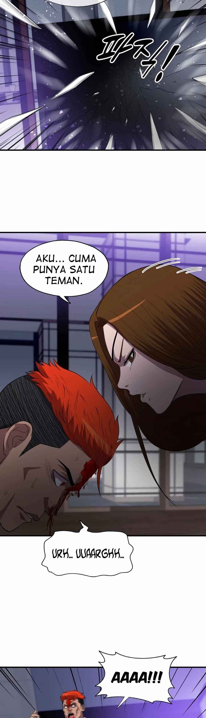 My Mom is My Constellation Chapter 36 Gambar 23