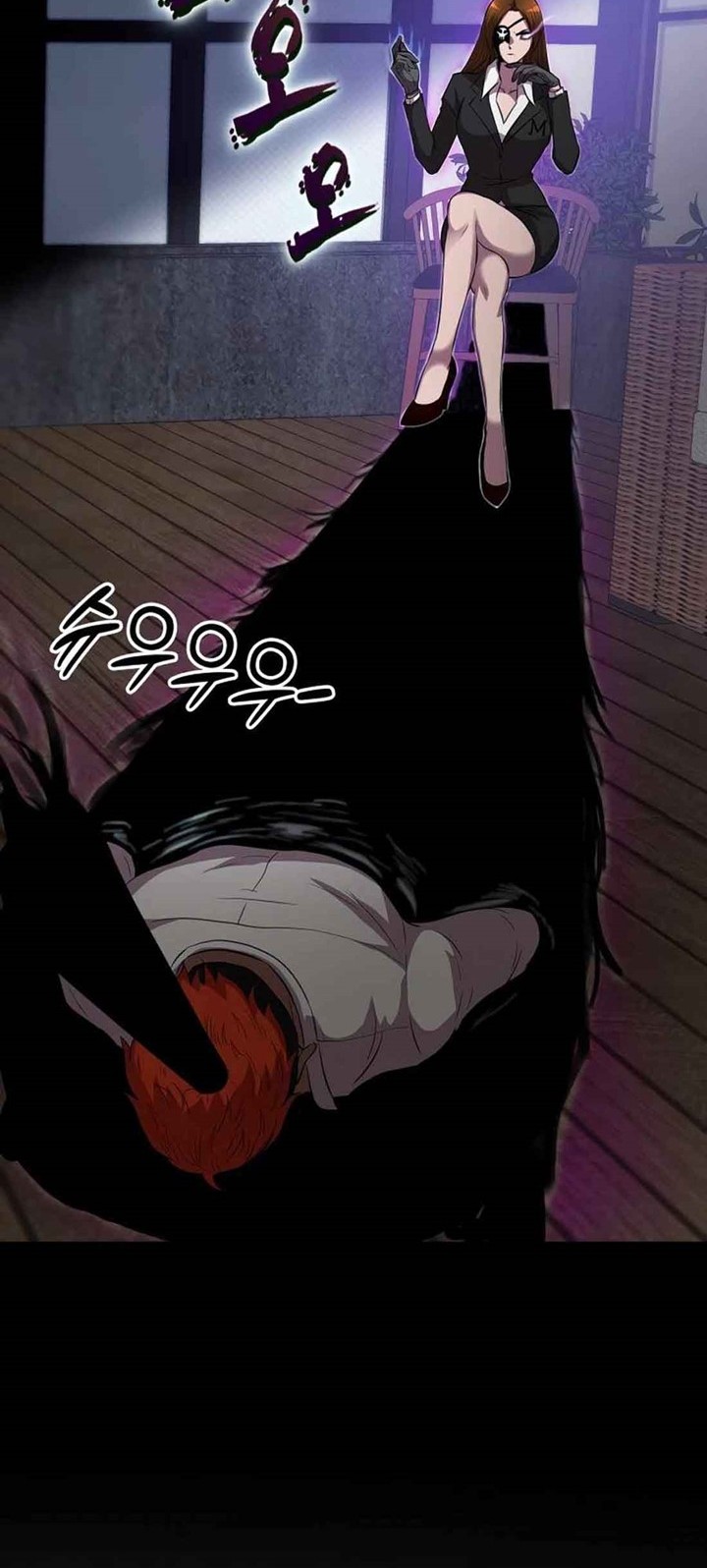 My Mom is My Constellation Chapter 36 Gambar 26