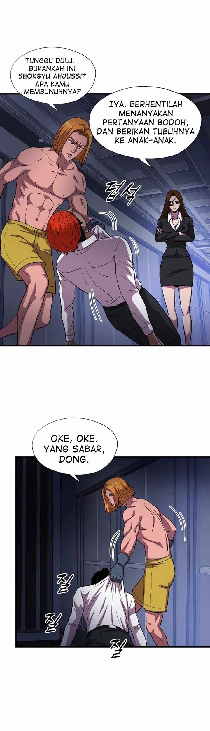 My Mom is My Constellation Chapter 36 Gambar 31