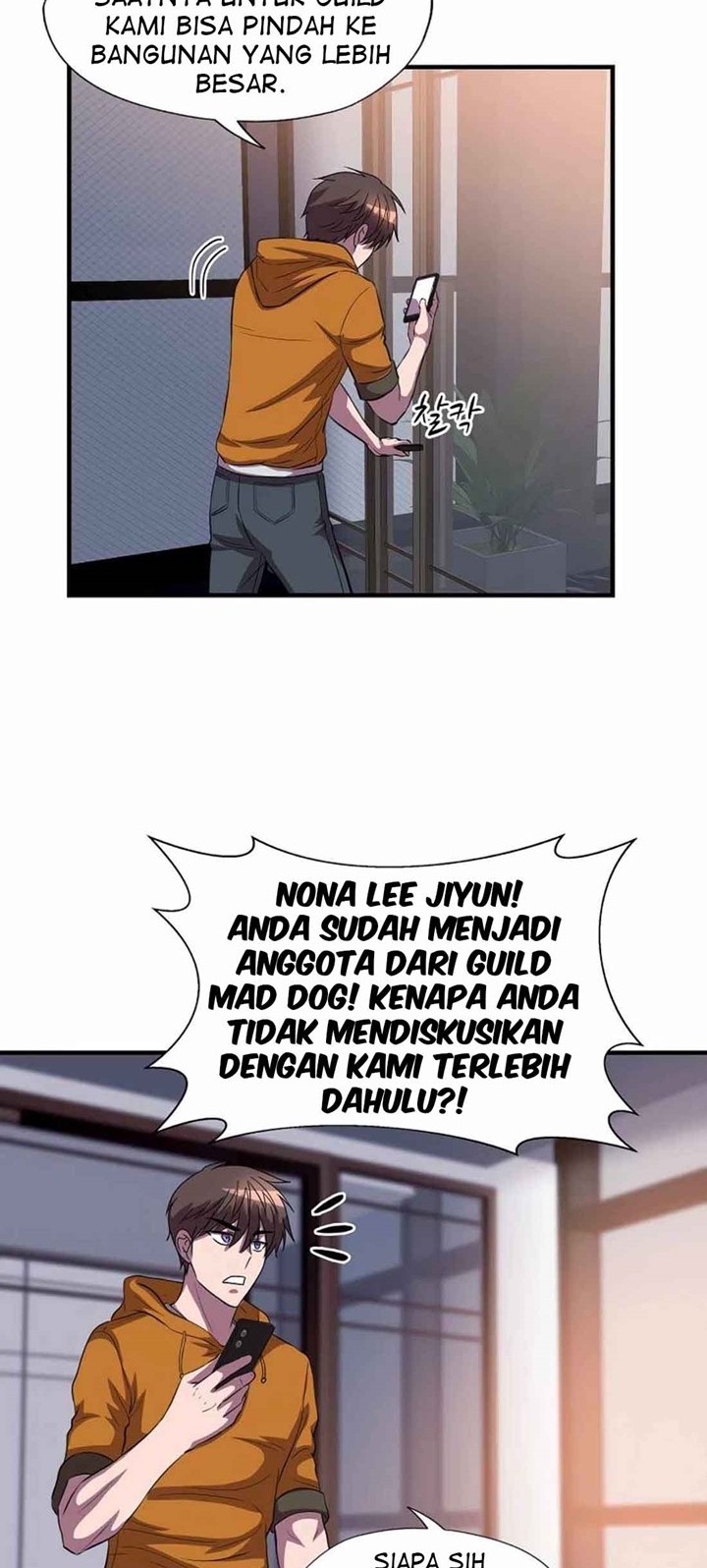 My Mom is My Constellation Chapter 36 Gambar 34