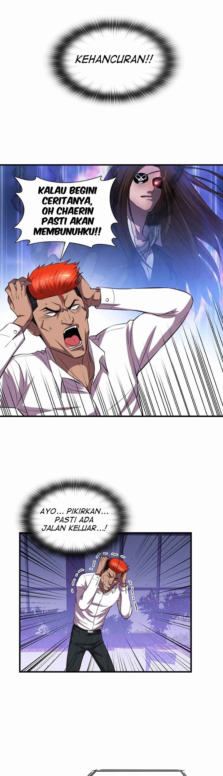 My Mom is My Constellation Chapter 36 Gambar 4