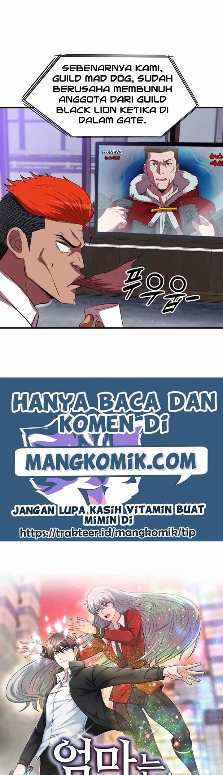 My Mom is My Constellation Chapter 36 Gambar 8