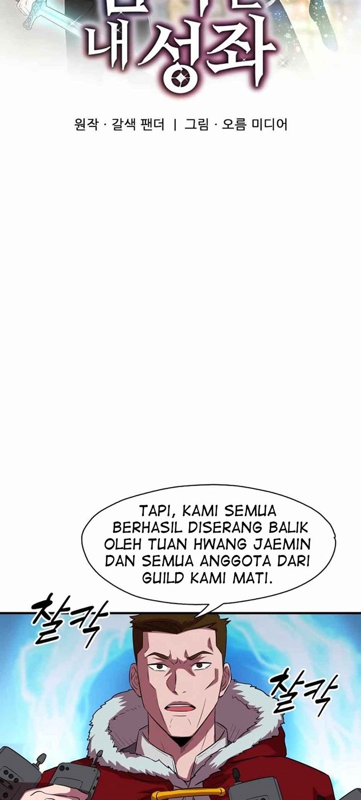 My Mom is My Constellation Chapter 36 Gambar 9