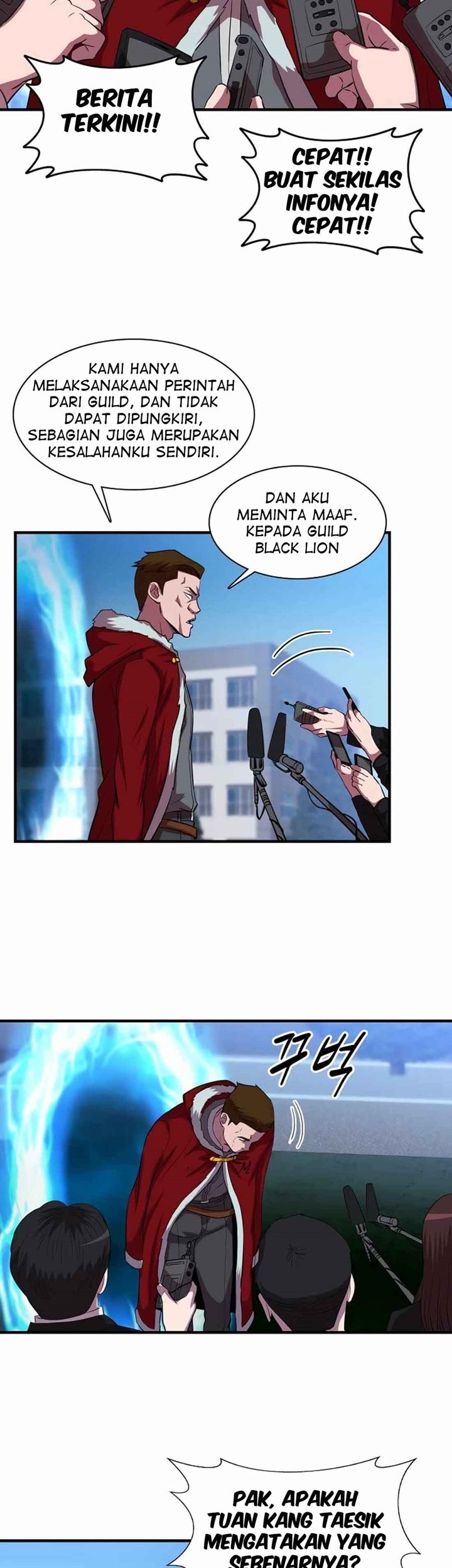 My Mom is My Constellation Chapter 36 Gambar 10