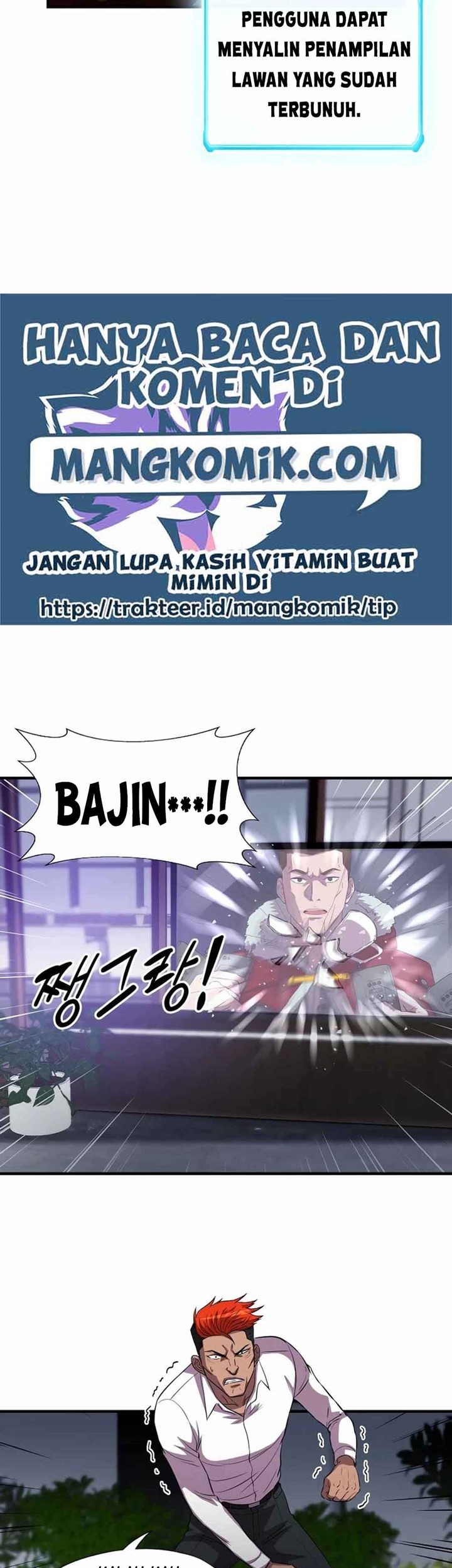 My Mom is My Constellation Chapter 36 Gambar 14