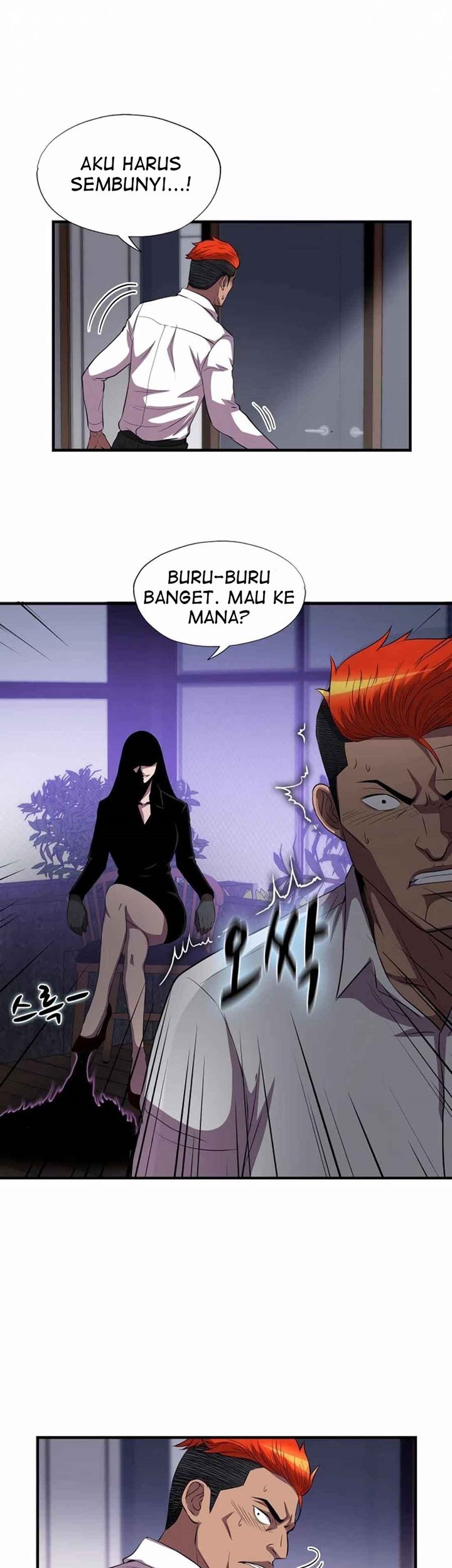 My Mom is My Constellation Chapter 36 Gambar 16