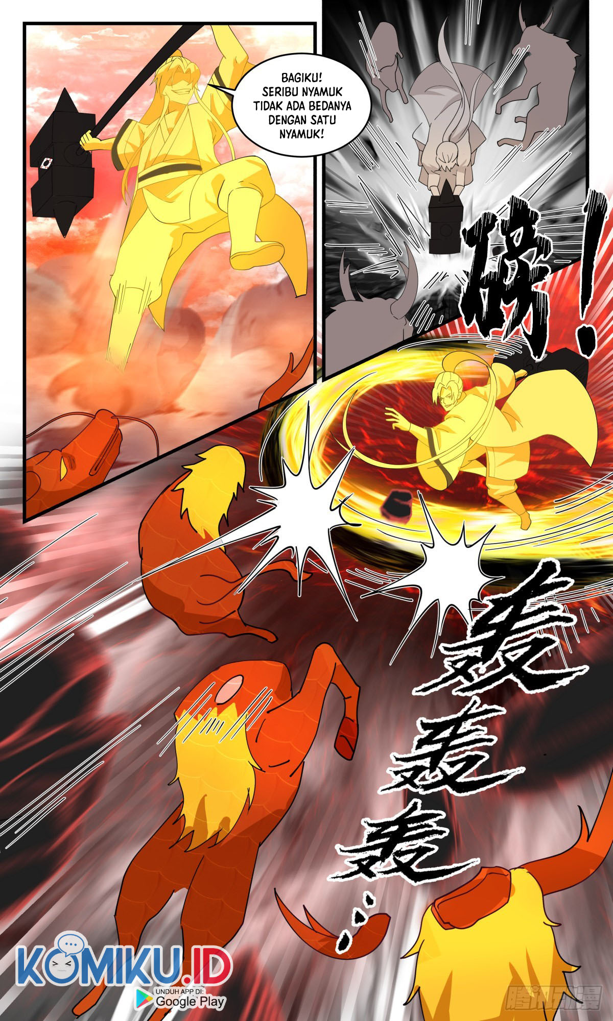 Martial Peak Part 2 Chapter 2476 - https://img.komiku.org/uploads2/2543967-5.jpg