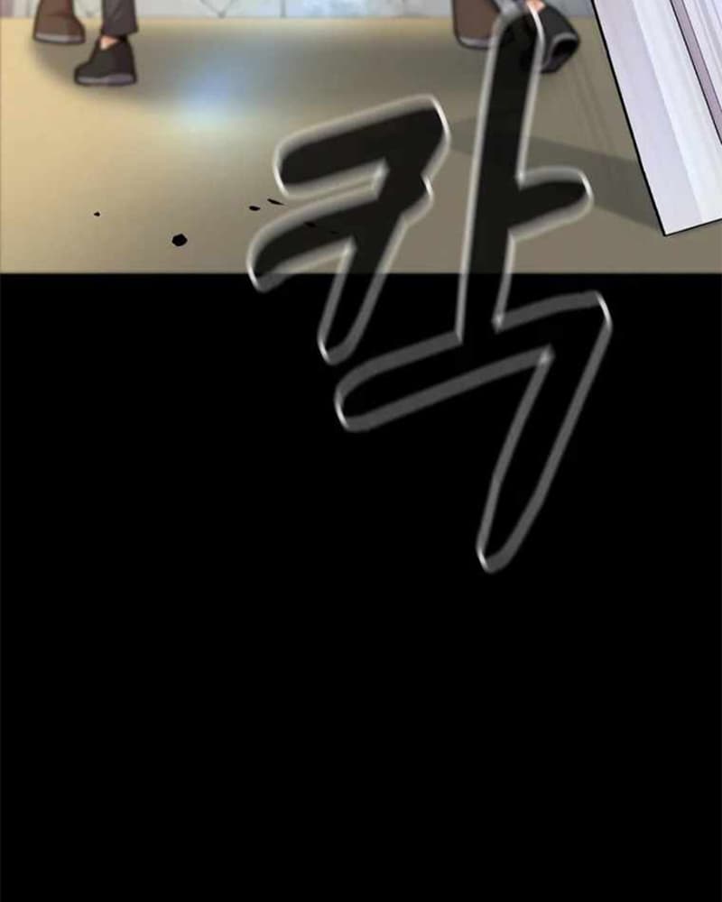 Newbie Management Chapter 08 Gambar 18