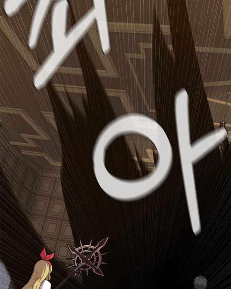 Newbie Management Chapter 08 Gambar 199