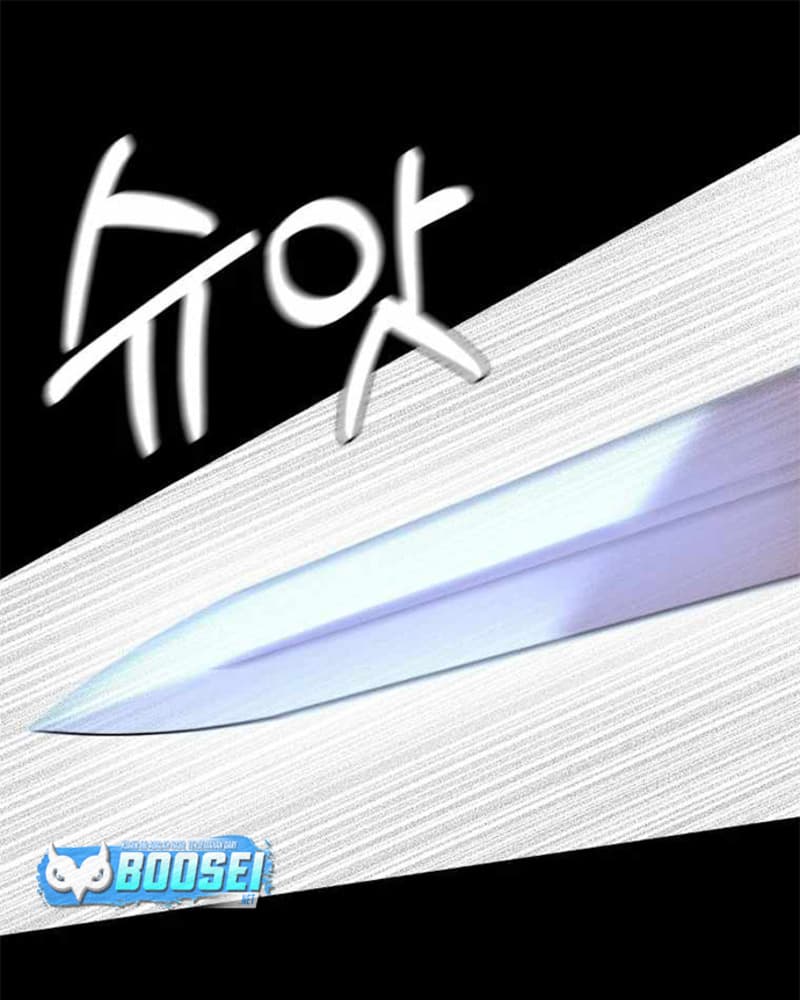 Manhwa Newbie Management Chapter 08 gambar nomor 2