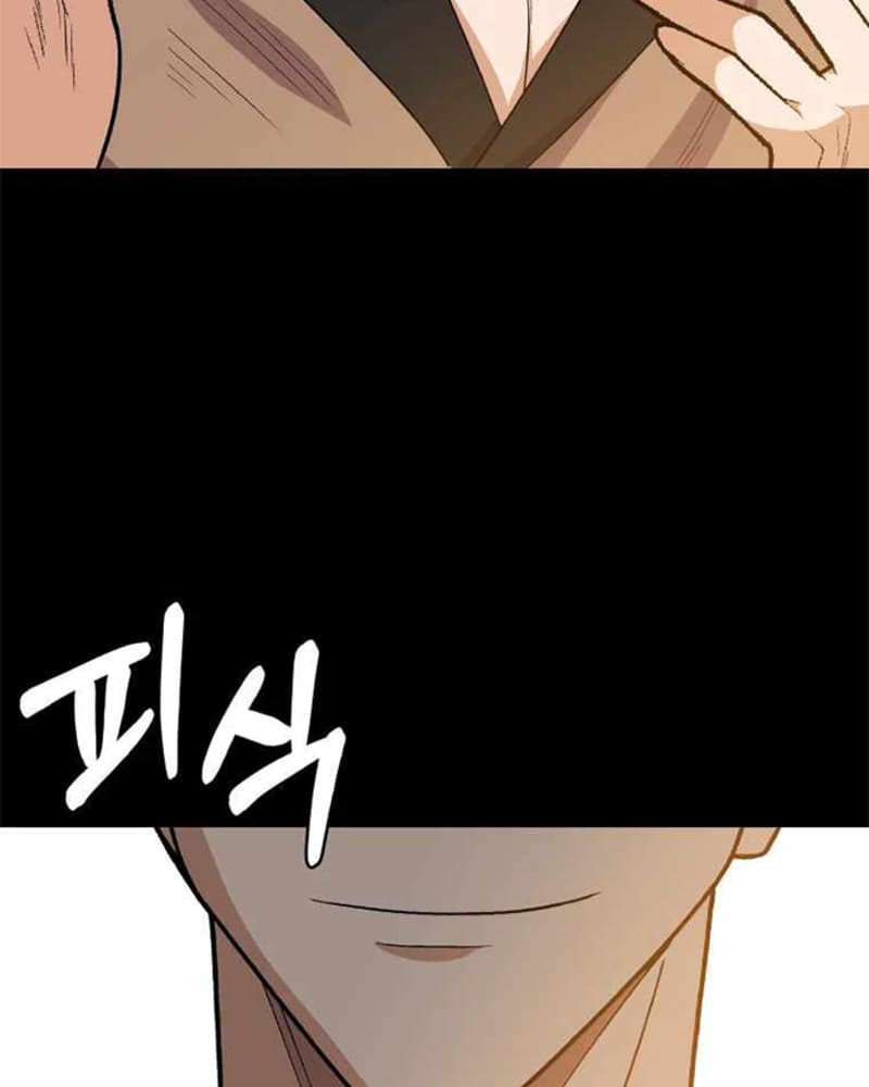 Newbie Management Chapter 08 Gambar 20