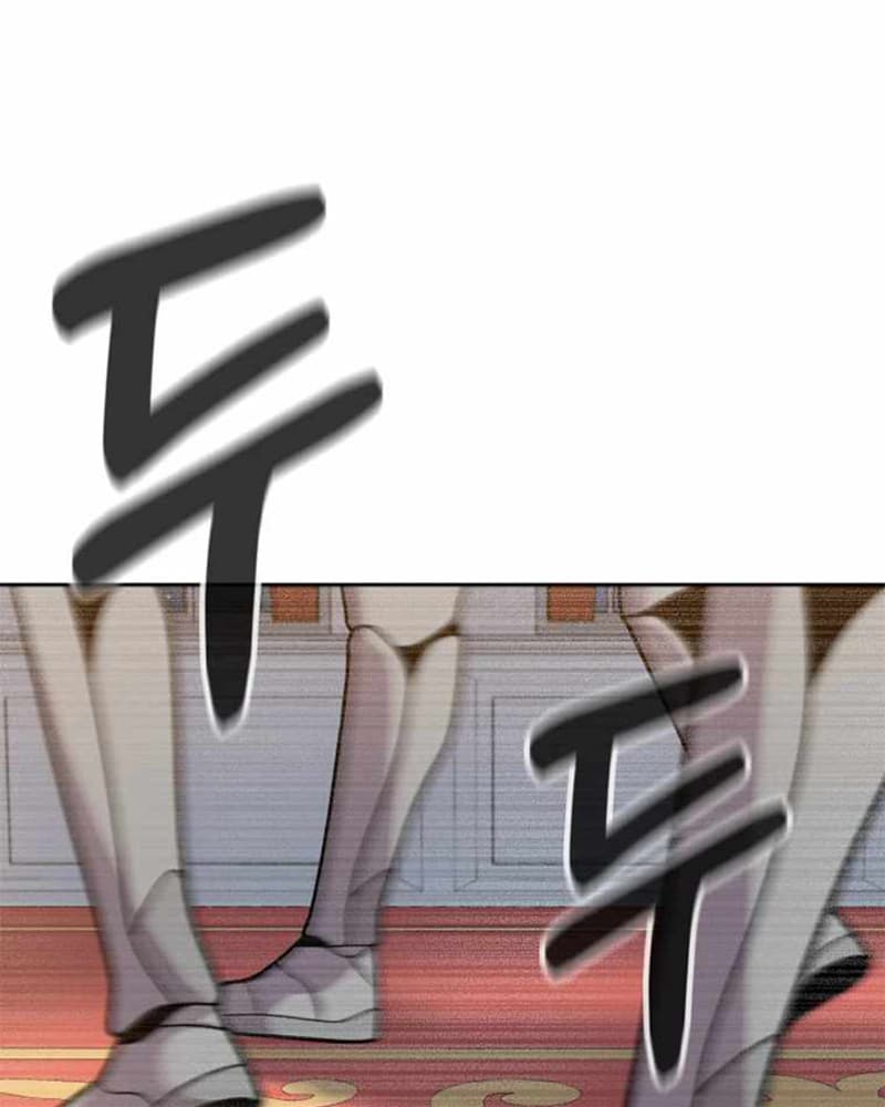 Newbie Management Chapter 08 Gambar 92