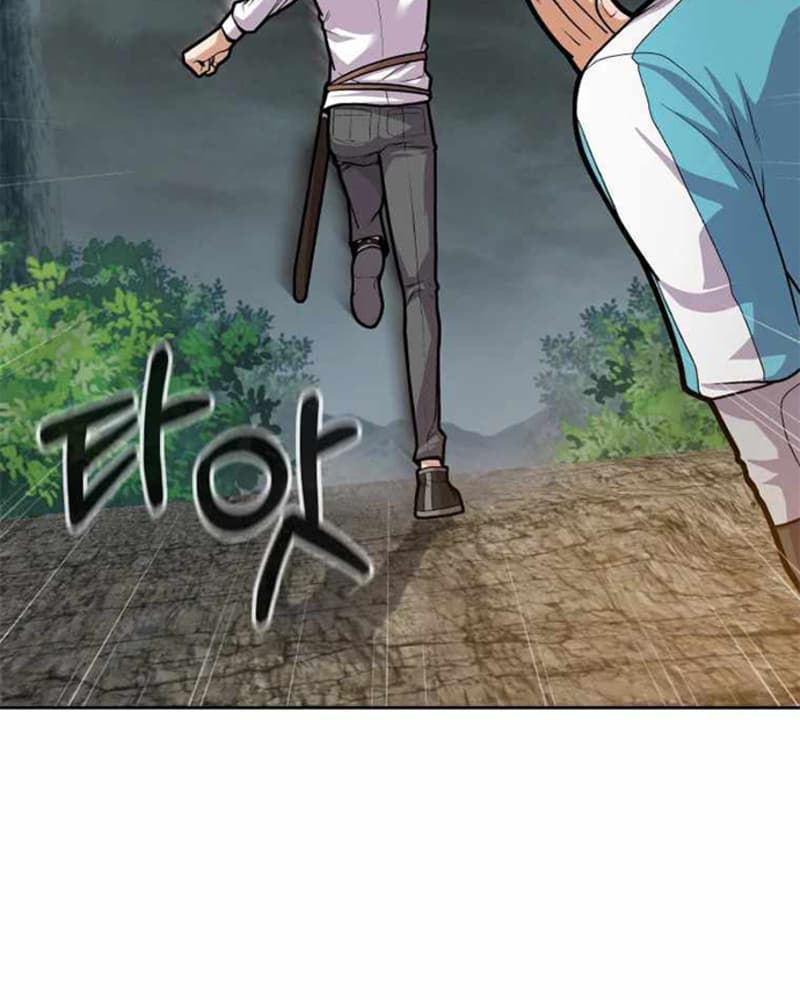 Newbie Management Chapter 06 Gambar 146