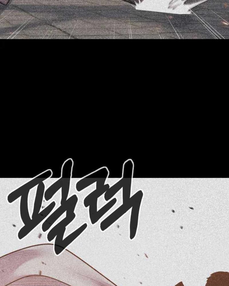 Newbie Management Chapter 06 Gambar 52