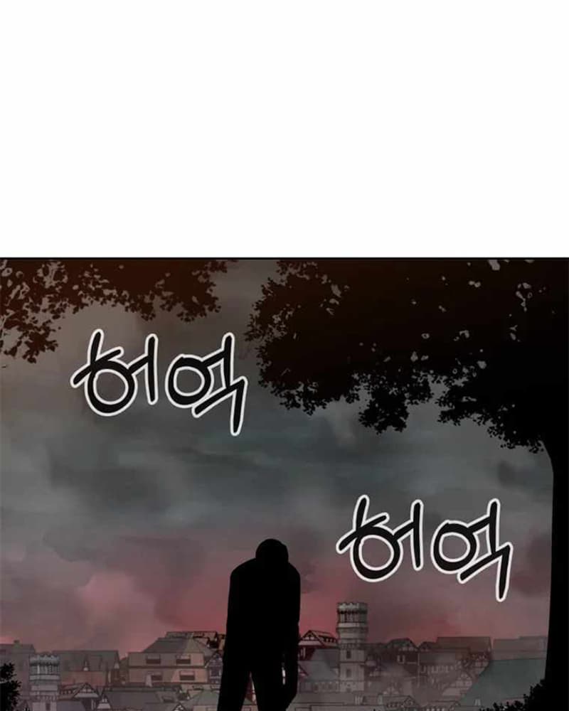 Newbie Management Chapter 06 Gambar 98