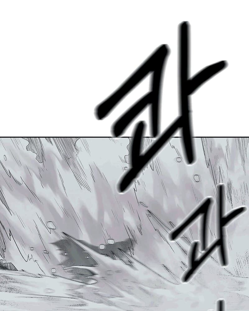 Newbie Management Chapter 04 Gambar 102