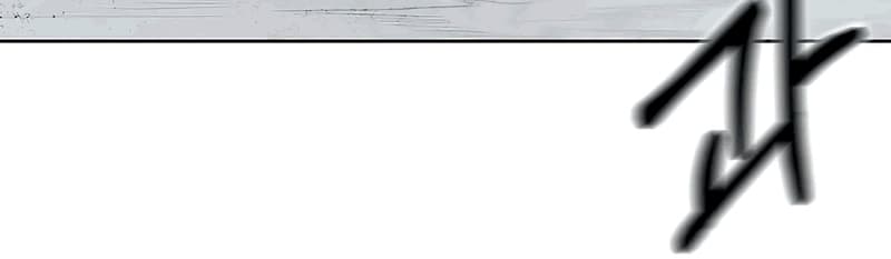 Newbie Management Chapter 04 Gambar 103