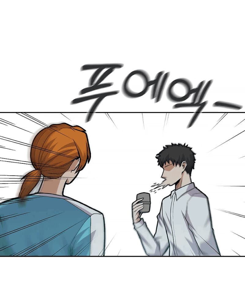 Newbie Management Chapter 04 Gambar 11