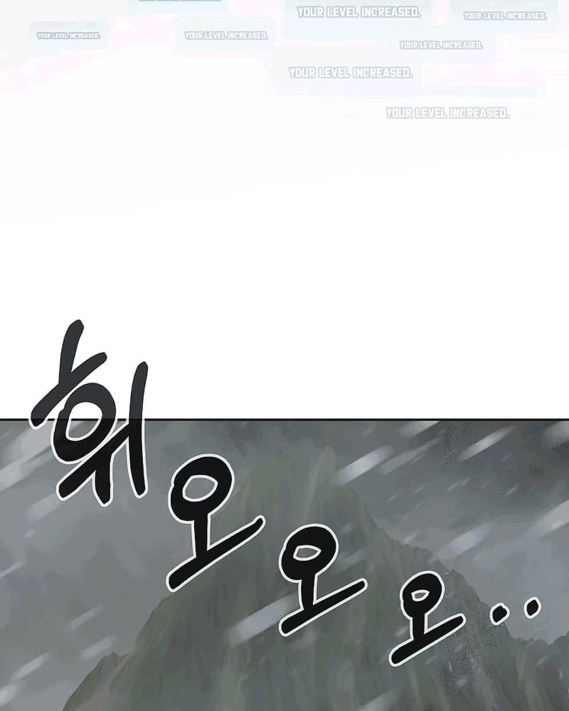 Newbie Management Chapter 04 Gambar 136