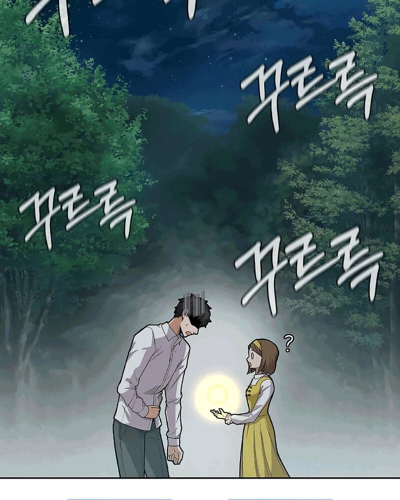 Newbie Management Chapter 04 Gambar 35