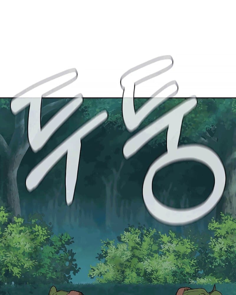 Newbie Management Chapter 04 Gambar 4