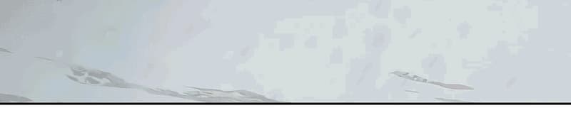 Newbie Management Chapter 04 Gambar 82