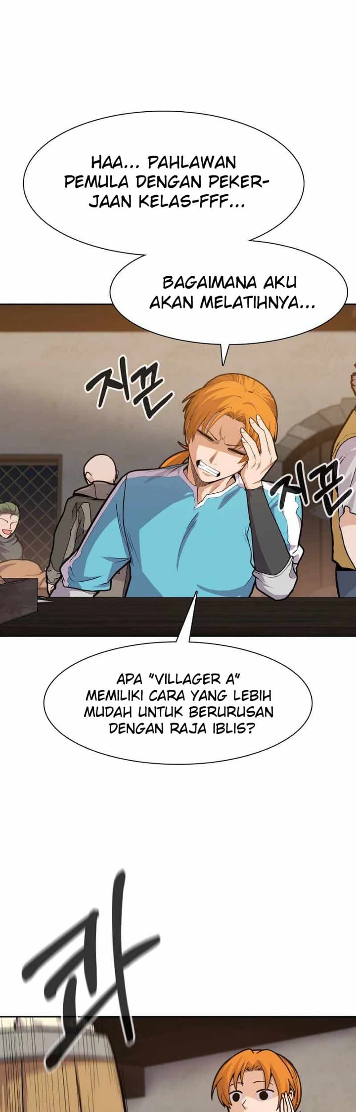 Newbie Management Chapter 03 Gambar 40