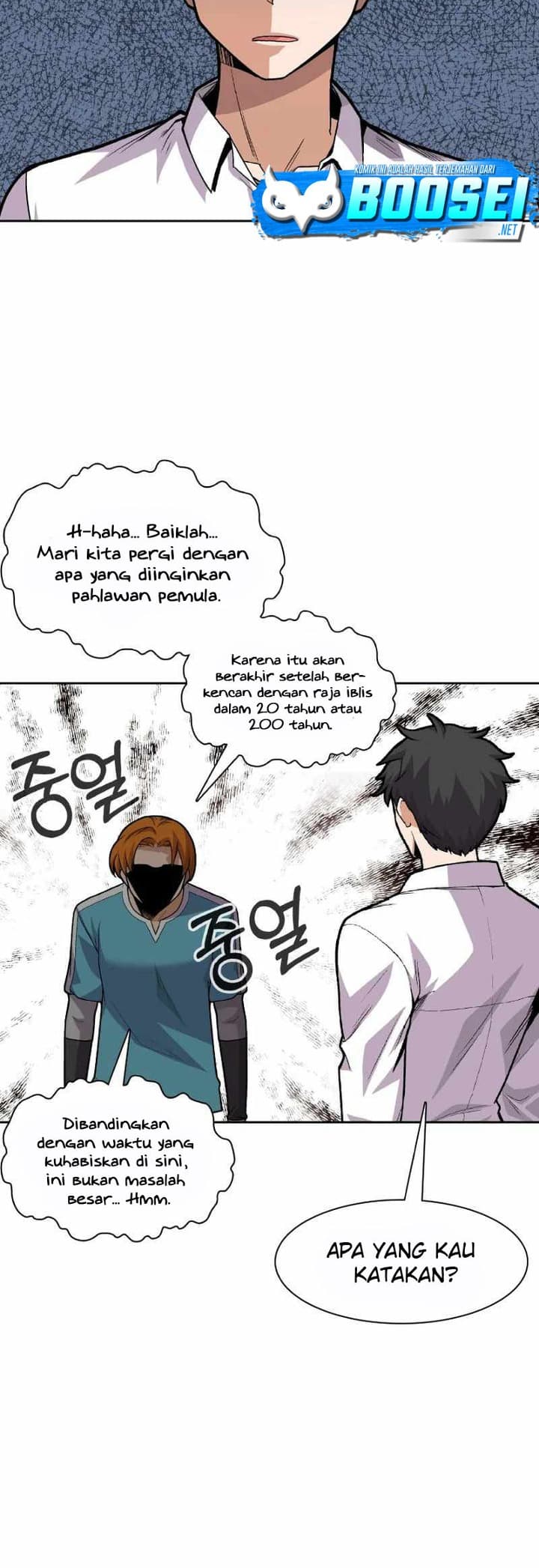Newbie Management Chapter 03 Gambar 7