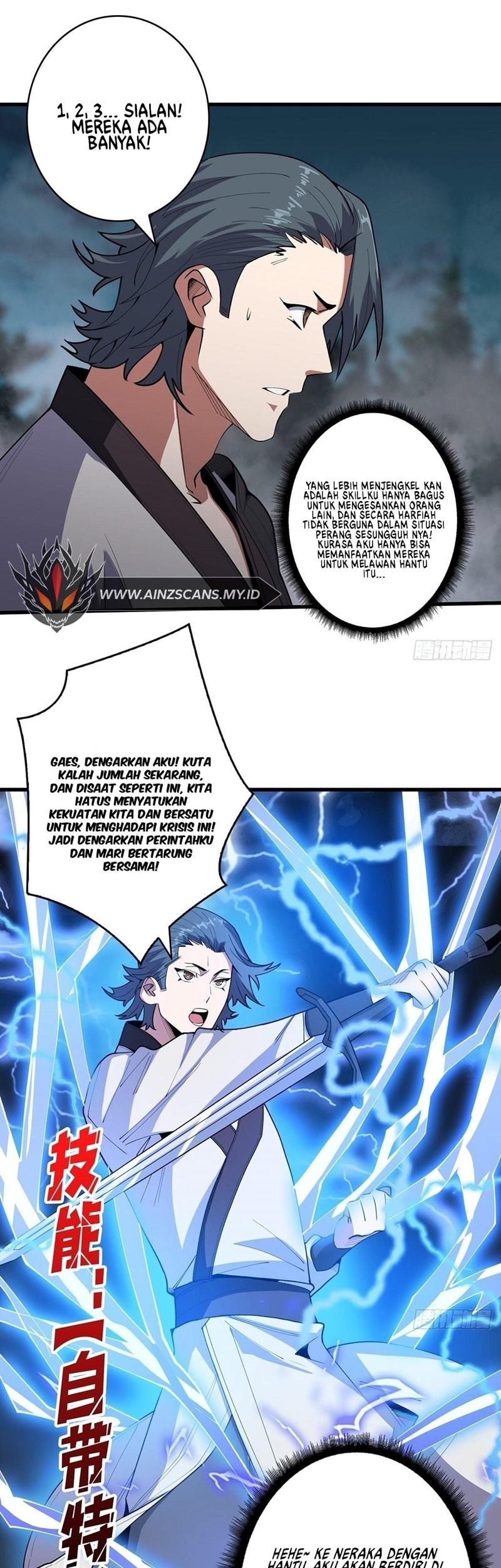 Baca Manhua I’m Really Not The Villain Chapter 11 Gambar 2